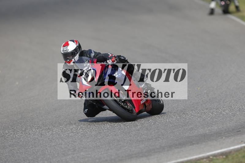 /29 26.07.2026  PROMAX ADR/Gruppe gelb/147
